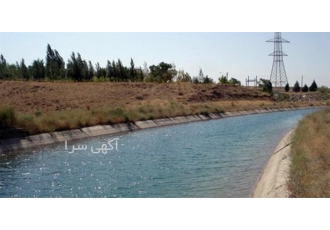 فروش گواهینامه گرید ۵ آب و ابنیه با شرایط عالی در زاهدان شرکت سهامی خاص