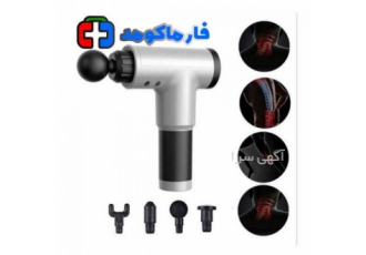 ماساژور ماساژور برقی ضربه ای مدل KH 320 دارای موتور قدرتمندی است که می