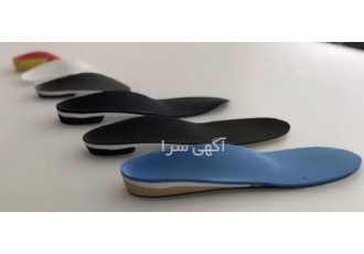 تولید و فروش کفی طبی در هشتگرد