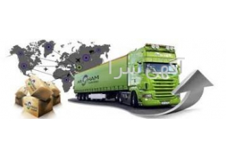 ترخیص واردات صادرات امور گمرکی و بازرگانی خارجی ترخیص کار و پلمب بار