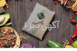 آگهی های سایر موضوعات - شیراز