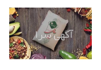 برنج ایرانی نیکان در تهران بازرگانی نیکان بامجوز رسمی اقدام به فروش