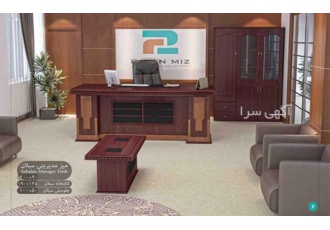 فروش میز اداری کلاسیک