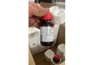 فروش نیکوتین مایع ۱۰۰ سی سی با کد ۸۲۰۸۷۷ مرک در شیراز نیکوتین مایع خالص