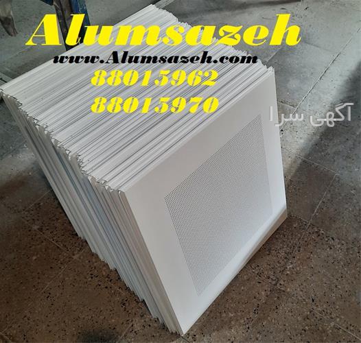 آگهی های خدمات ساختمانی - بندرلنگه