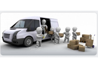 حمل بار واثاث منزل این شرکت با حمل هرگونه بار با ماشینهای مسقف وروباز