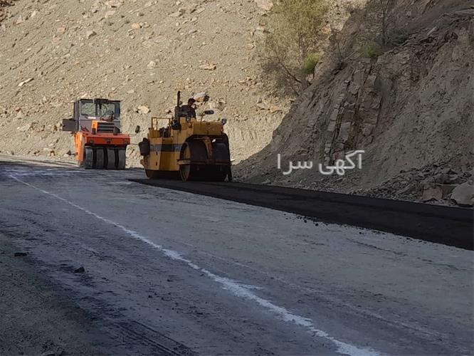 آسفالت و محیط زیست