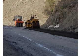 خدمات جامع آسفالت کاری و جدول با کیفیت بالا