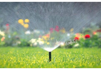شرکت مشاور آبیاری زهکشی گرید3
