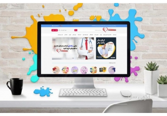 طراحی سایت پشتیبانی سایت سئوی سایت و مشاوره تبلیغات رهیار وب یار شما