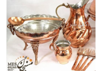 صنایع تولیدی مسنجان www mesenjan com شرکت مسنجان تولید کننده وعرضه