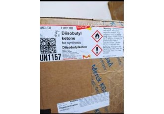 دی ایزو بوتیل کتون در تهران فروش ویژه دی ایزو بوتیل کتون واردات جدید کد