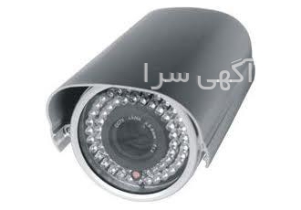 فروش اقساطی دوربین مداربسته اصفهان