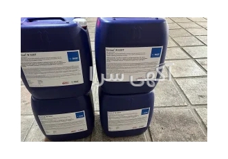 خرید اکتوکرایلن در تهران اکتوکرایلن چیست ؟ اکتوکریلن یک فیلتر آفتاب آلی