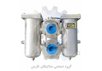 محفظه فیلتر دوقلو هیدرولیکی سری SRLF (خطوط برگشت) در عسلویه گروه صنعتی