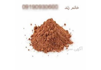 فروش عمده کارامل پودری فرانسوی در تهران فروش عمده کارامل پودری درام 25