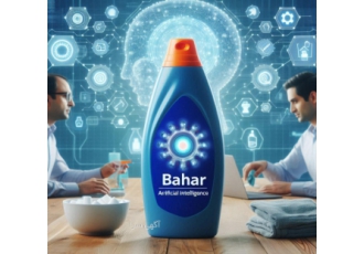 پخش مواد شوینده و بهداشتی برین