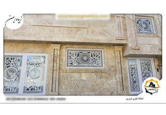 نصب حفاظ فلزی امنیتی در مشهد امنیت یکی از اصلی ترین مواردی است که آرامش