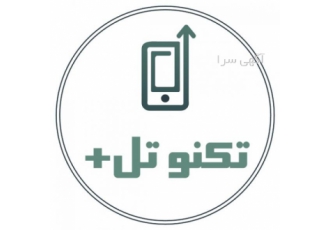 تعمیرات موبایل خرید فروش گوشی نو و کارکرده تعمیرات تخصصی موبایل لوازم