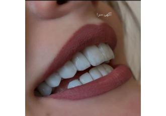 دندانپزشکی وحید اصفهان