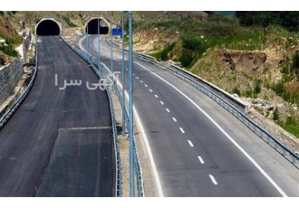 واگذاری شرکت رتبه دار راه و ابنیه گرید ۵ پیمانکاری در کرج واگذاری شرکت