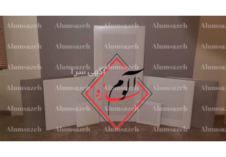 فروش سقف آلومینیومی کارواش در محمدشهر سقف کاذب آلومینیومی آلوم سازه