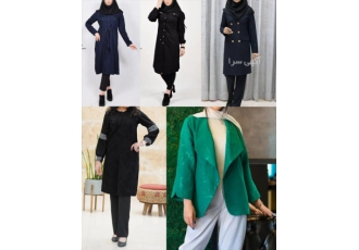 تولیدی مانتو عمده تولیدی مانتو عمده تنها نمایندگی رسمی گروه تولیدی