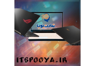 فروش انواع لپ تاپ و قطعات کامپیوتر