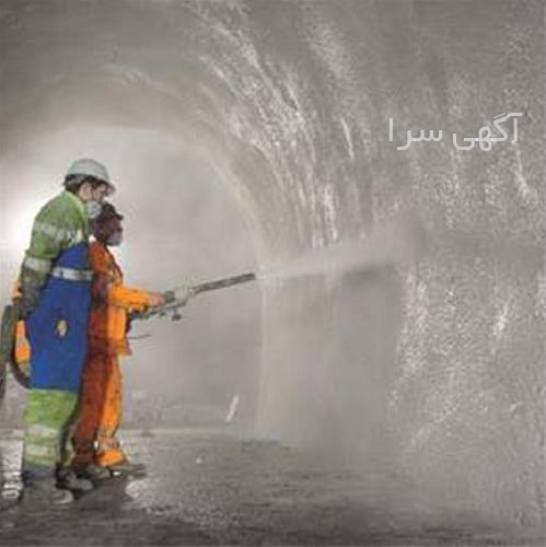 آگهی های مقاوم سازی ساختمان - محمودآباد