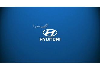 لوازم استوک هیوندای و قطعات یدکی هیوندای و کیا نو در شیراز لوازم