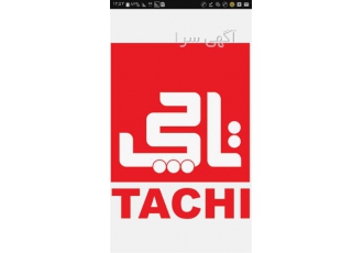 نمایندگی تعمیر پکیج تاچی در مشهد سرویس و نگهداری پکیج دیواری در منزل