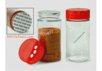 طراحی و تولید واشر سیل گازی در کرج ساخت واشر سیل القایی فوم سیل واشر