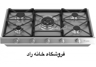 خرید اجاق گاز استیل ساباف داتیس مدل DS ۵۹۰ با ضمانت در اصفهان فروشگاه