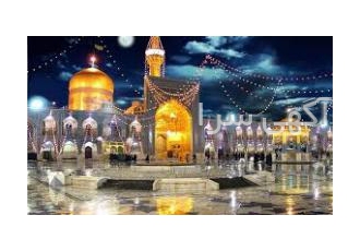 تور مشهد (هوایی) تور هوایی مشهد پرواز رفت و برگشت اقامت در هتل قیمت 1