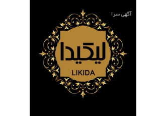 خرید و فروش برند آرایشی و بهداشتی بسیار زیبا فروش برند آرایشی و بهداشتی