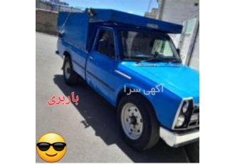 ارسال بار و اثاث به شهرستان با نیسان باری در شیرود خدمات باربری