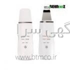 سالن آرایش ال بیوتی
