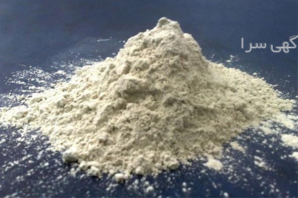آگهی های معدن و مواد معدنی - اردبیل