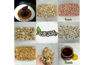 فروش خشکبار اینترنتی تازه چین فروشگاه آنلاین خشکبار محصولات گردو مغز