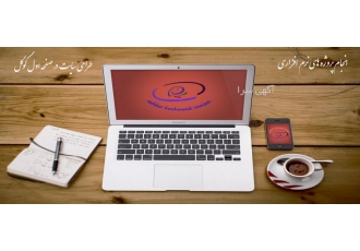 خدمات حوزه محتوا و سئو (SEO) سایت ترجمه تخصصی فایلهای مقاله سمینار pdf