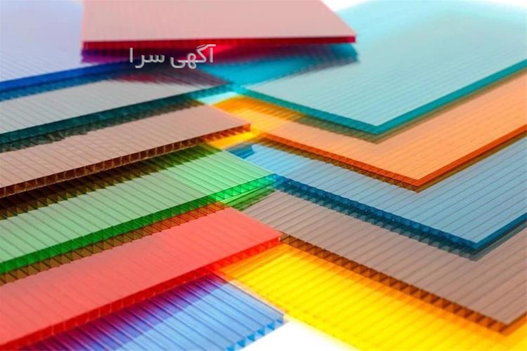 آگهی های چوب و کاغذ - شیراز