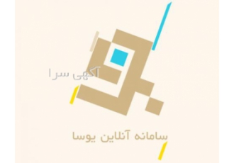 ساخت انواع حروف چلنیوم با شرایط و تخفیف های باور نکردن