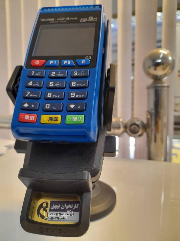 بهترین دکتر ختنه در دزفول نی نی سایت