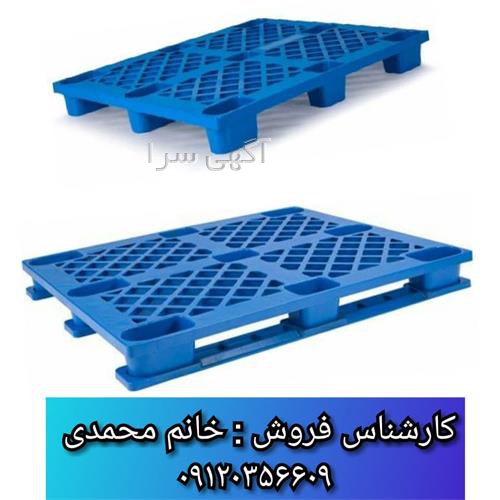 آگهی های بسته بندی - پاکدشت