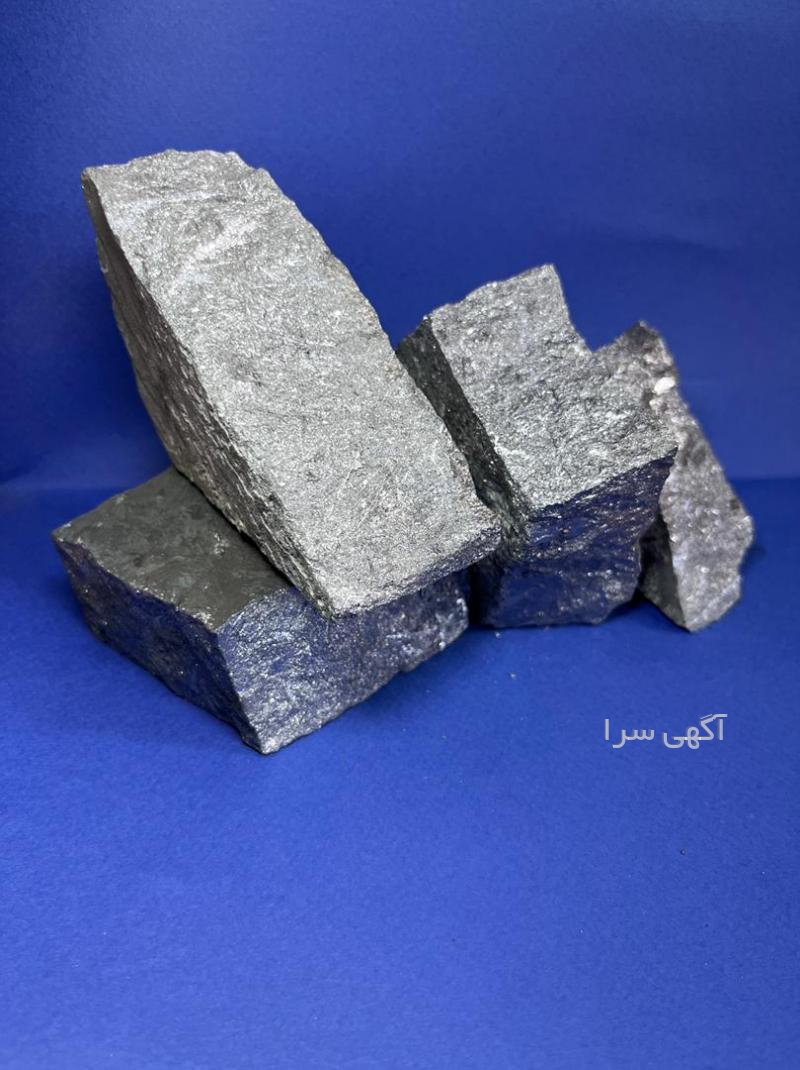 محصولات ذوب آهن کرمانشاه