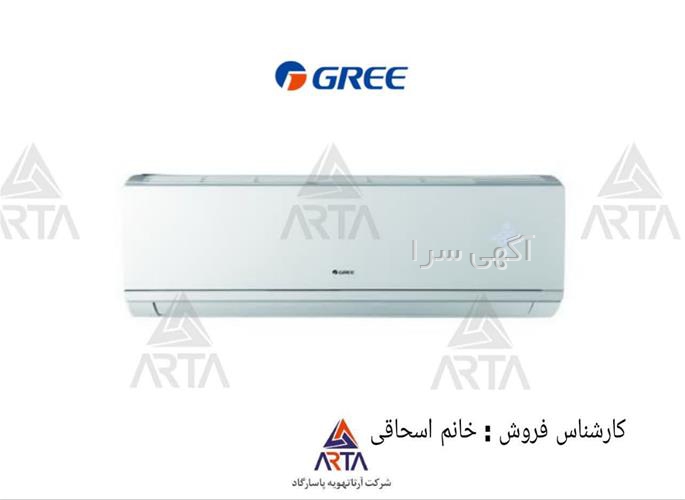 مشخصات کولر گازی گری q4 matic 24000