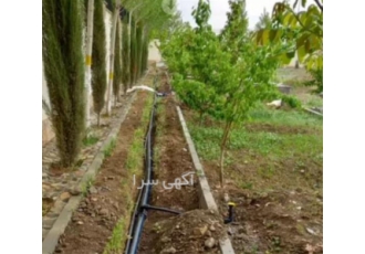 مشاوره سیستم آبیاری و طراحی و اجرا توسط تیمی مجرب