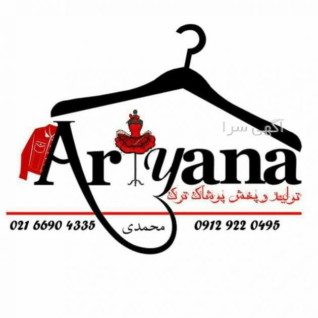 قیمت مانتو لی جدید 1403
