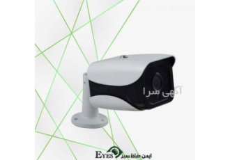 فروش ویژه دوربین مداربسته در اصفهان به صورت تک و عمده گروه حفاظتی ایمن