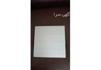فروش سینگل بهداشتی زیر پیتزا در زنجان تولید کننده و فروش سینگل بهداشتی
